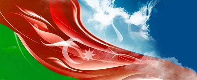 Azərbaycan Respublikasının Dövlət Himni